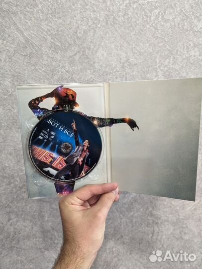 Майкл Джексон - Вот и все DVD (Michael Jackson)