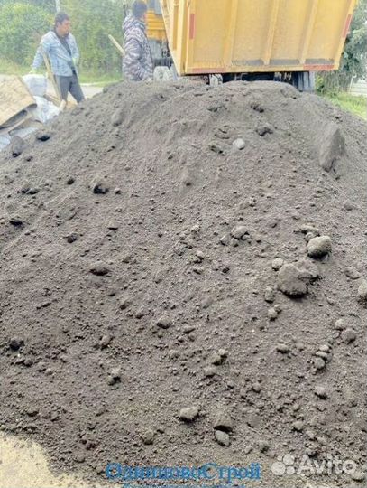 Плодородный грунт