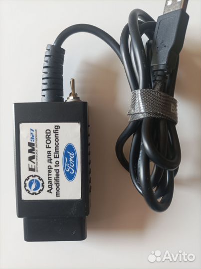 ELM 327 USB для Форд