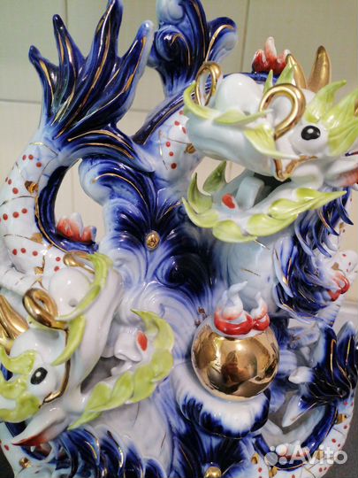 Символ года