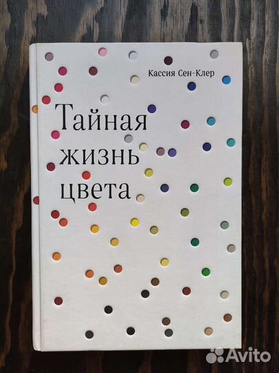 Книги по рисунку и живописи