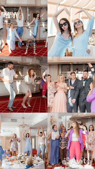 Фотограф / Фотосессия