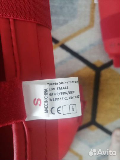 Кимано и защита