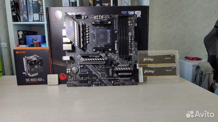 Комплект Ryzen 5 1600+b550 bazooka+32gb ddr4+кулер