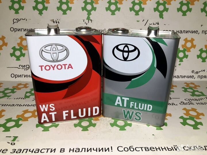 Масло в АКПП ATF WS 4л Toyota Lexus оригинал