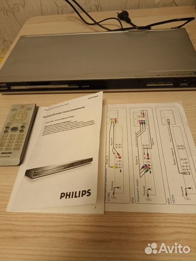 Видеопроигрыватель philips DVP5986K