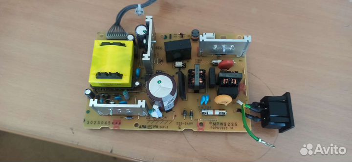 Блок питания для Kyocera M2540dn