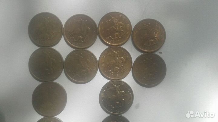 50к.монеты 97-2015г