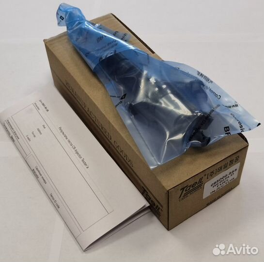 Форсунка для Hyundai D4DD 3380045700 rebuild