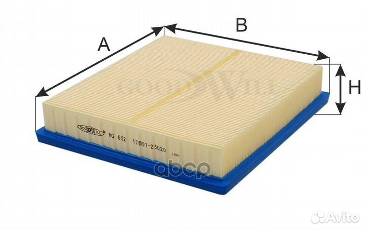 Фильтр воздушный toyota camry 2018