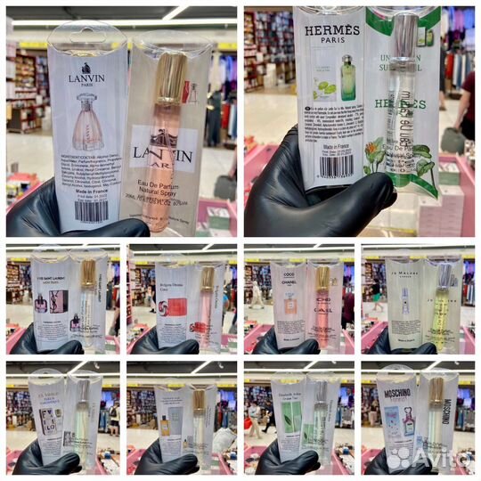 Мини парфюм