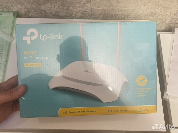 Роутер Tp link n300