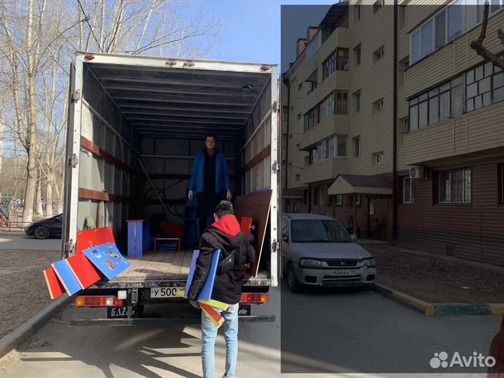 Грузчики/Грузоперевозки/Разнорабочие/Вывоз мусора