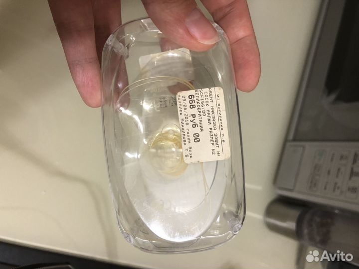 Накладки на соски для кормления