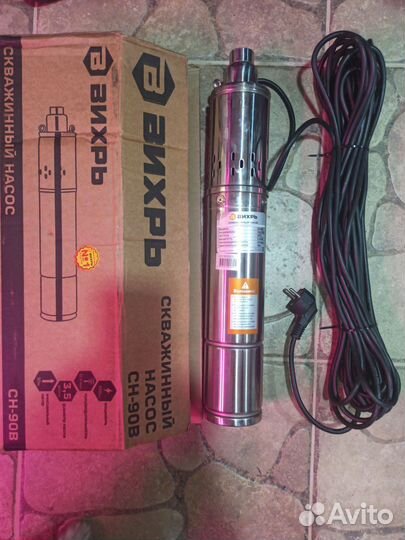 Скважинный насос