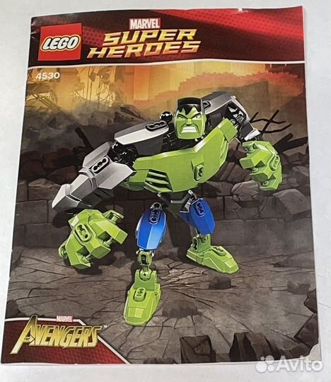 Lego Marvel 4530