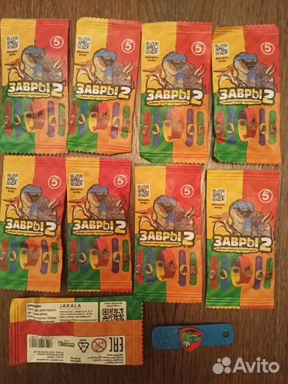 Детский брелок