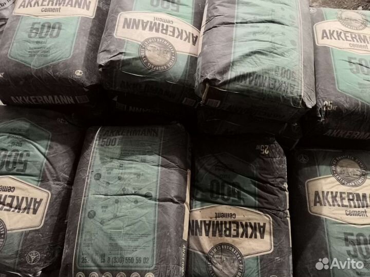 Продам цемент, пгс, песок, щебень, отсев