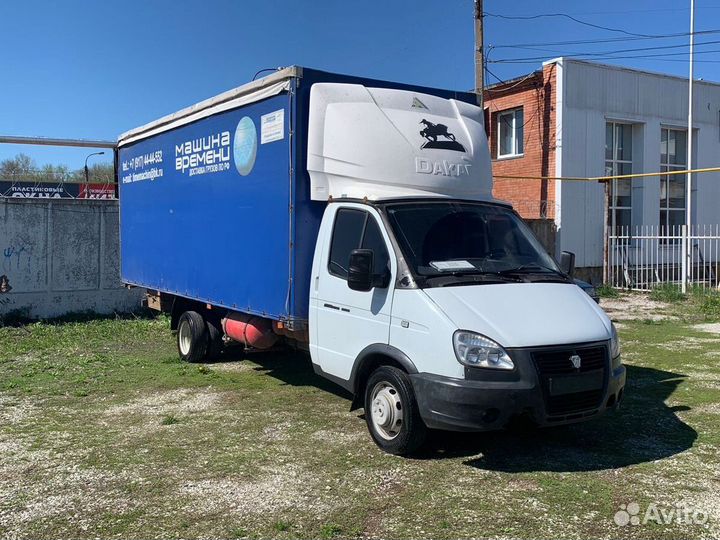 ГАЗ ГАЗель 3302 2.9 МТ, 2019, 79 895 км