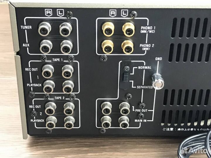 Интегральный усилитель Technics SU-8099