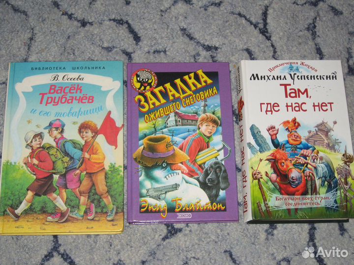 Детские книжки для разного возраста