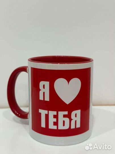 Кружка с принтом