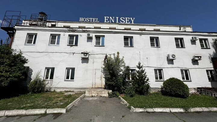 Свободного назначения, 602 м²