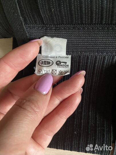 Бандаж послеоперационный для грудной клетки