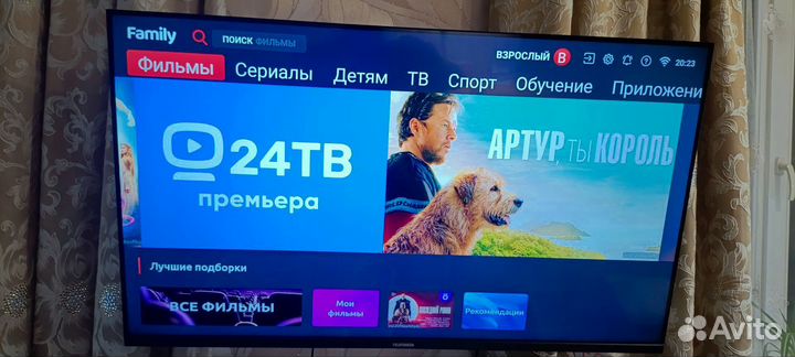 Телевизор telefunken TF-LED 43S90T2SU