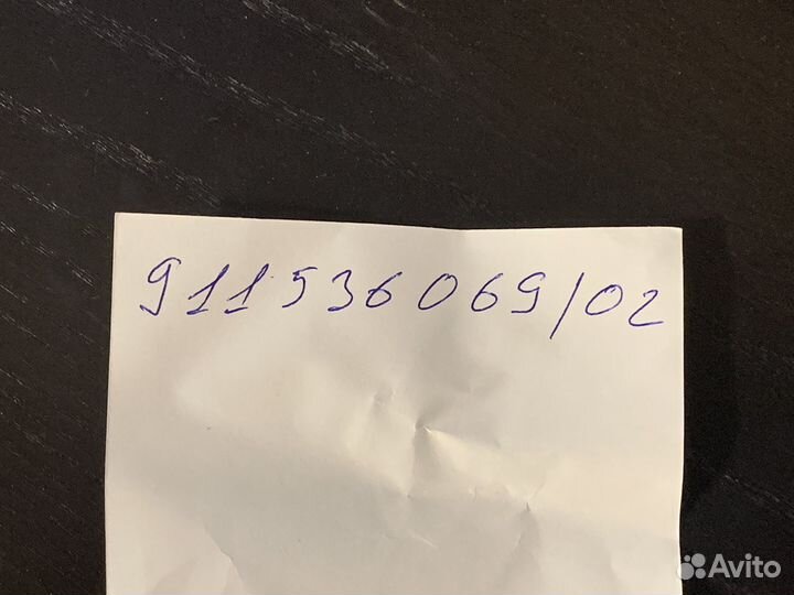 Модуль силовой для посудомойки Electrolux, новый