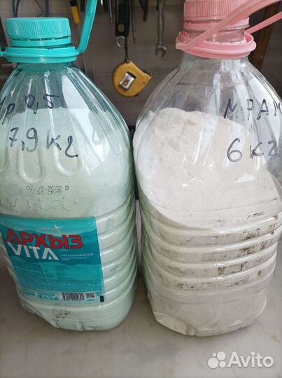 Мраморный, кварцевый песок, грунт аквариумный