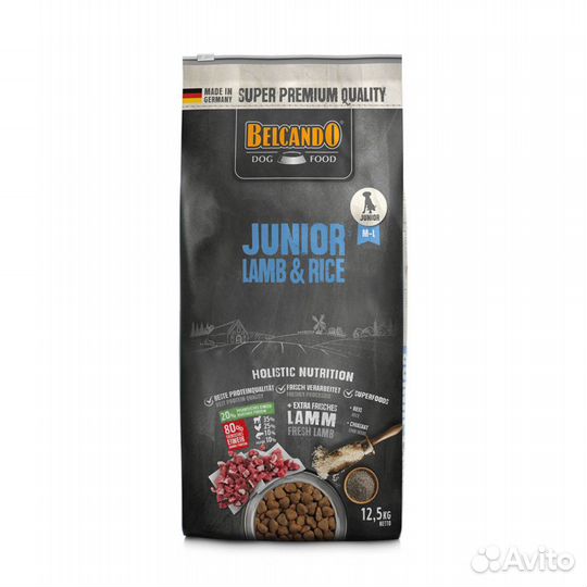 Belcando Junior Lamb&Rice 12,5kg