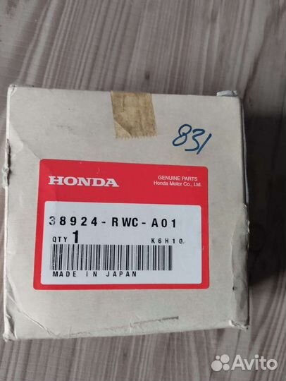 Катушка компрессора