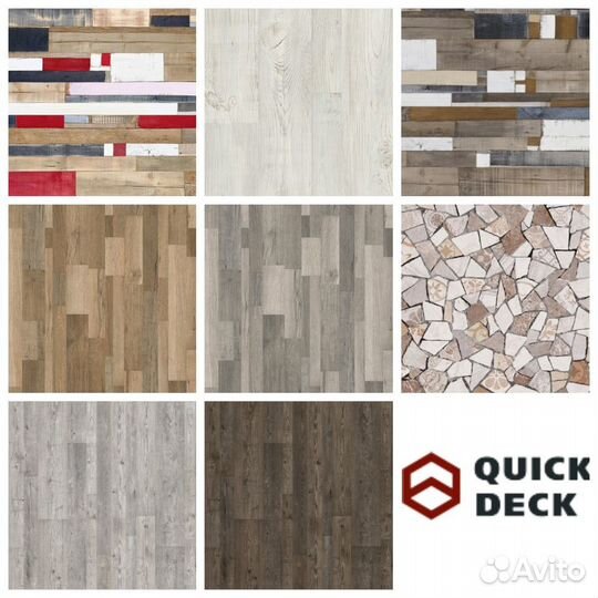 Вдсп QuickDeck (Квик Дек) 1830x600x12 мм