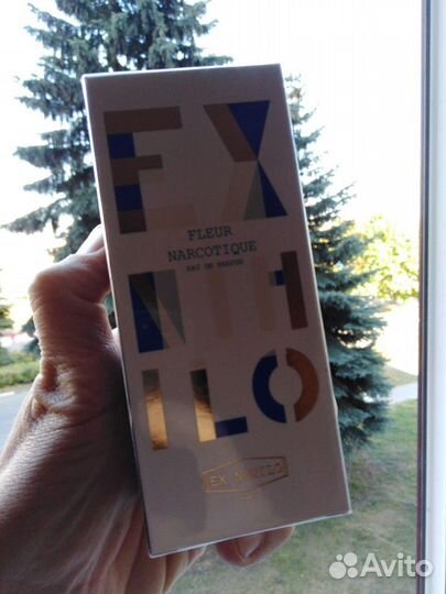 Нишевая парфюмерия