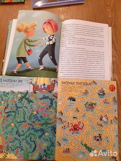 Развивающие, обучающие книги для детей 5-7 лет