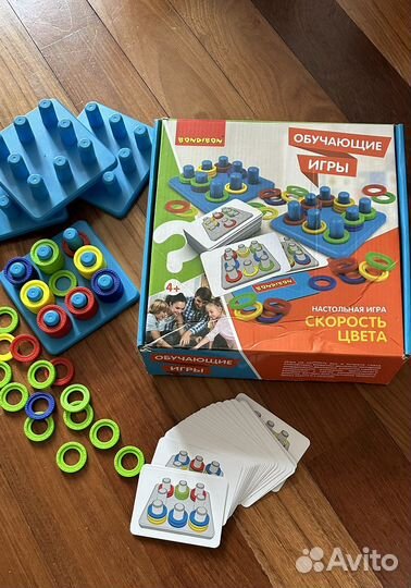 Игра настольная детская Bondibon