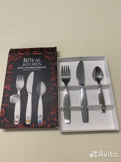Набор столовых приборов детский