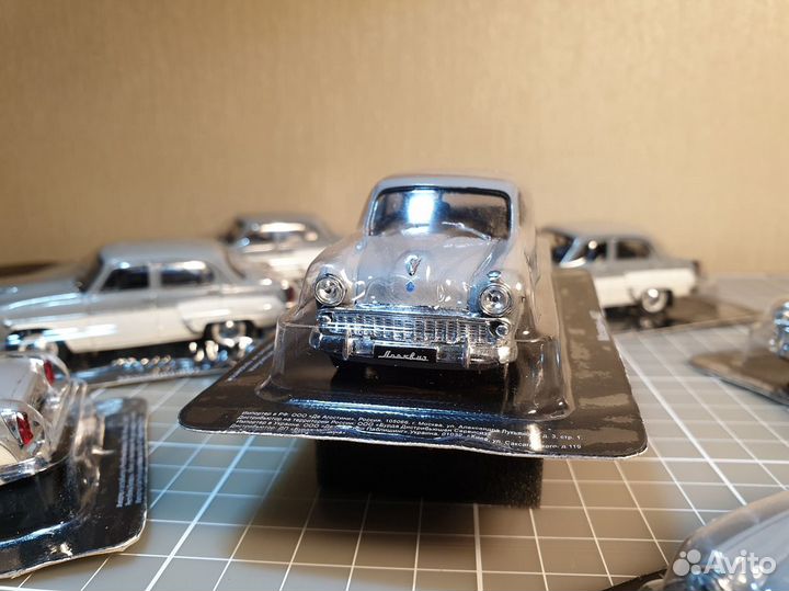 Москвич 407 серо-белый DeAgostini в блистере