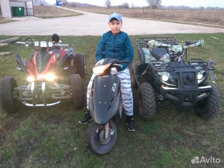 Продаëтся avant is hunter 150