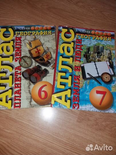 Учебники Биологии,Физики,Географии,Обществознание