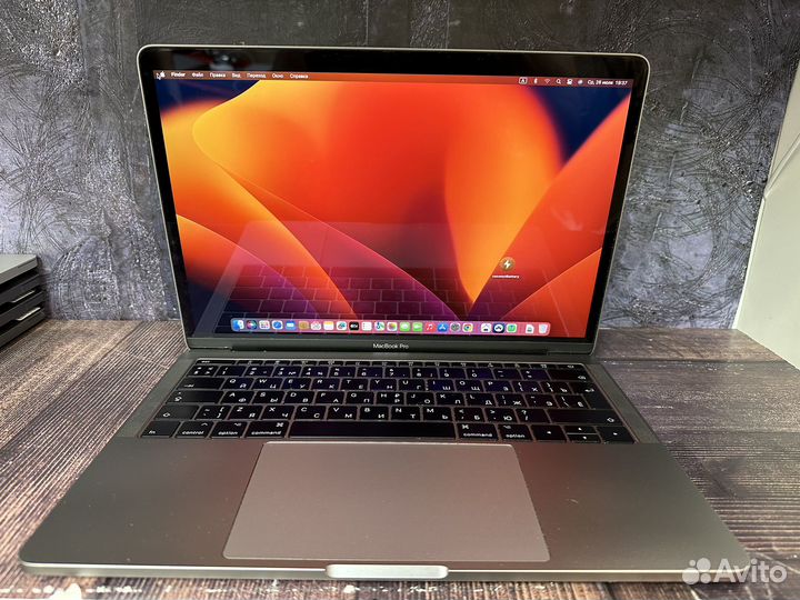 MacBook Pro 13 2017 8/256gb