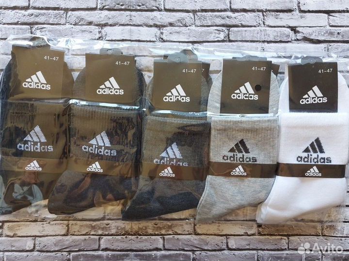 Носки Nike Jordan Adidas Lacoste