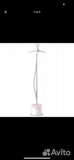 Отпариватель для одежды вертикальный philips