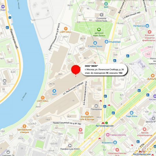 Гидроцилиндр усиленный для полуприцепов Тонар, Pan