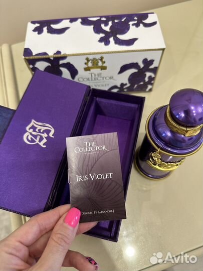 Alexande J Iris Violet