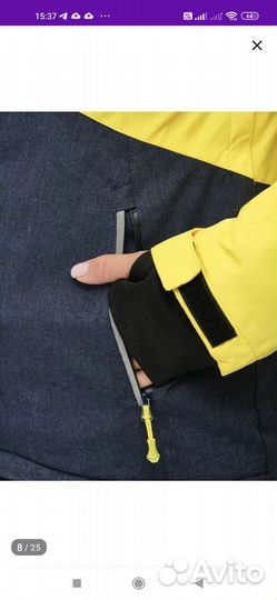 Спортивный костюм зимний женский