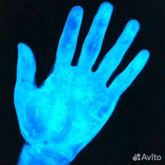 Невидимый пигмент UV Стоп-вор 50 грамм