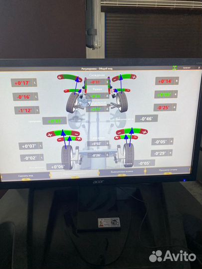 Сход развал 3d