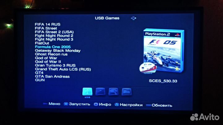 Жёсткий диск с играми для ps2